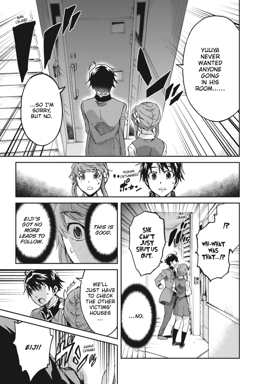 Read Big Order EN Manga Online