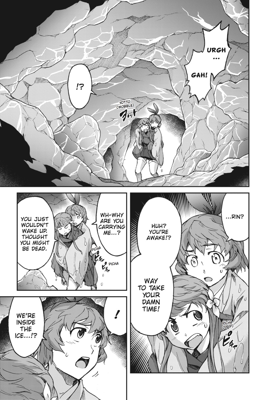 Read Big Order EN Manga Online