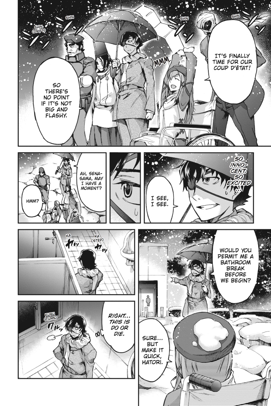 Read Big Order EN Manga Online