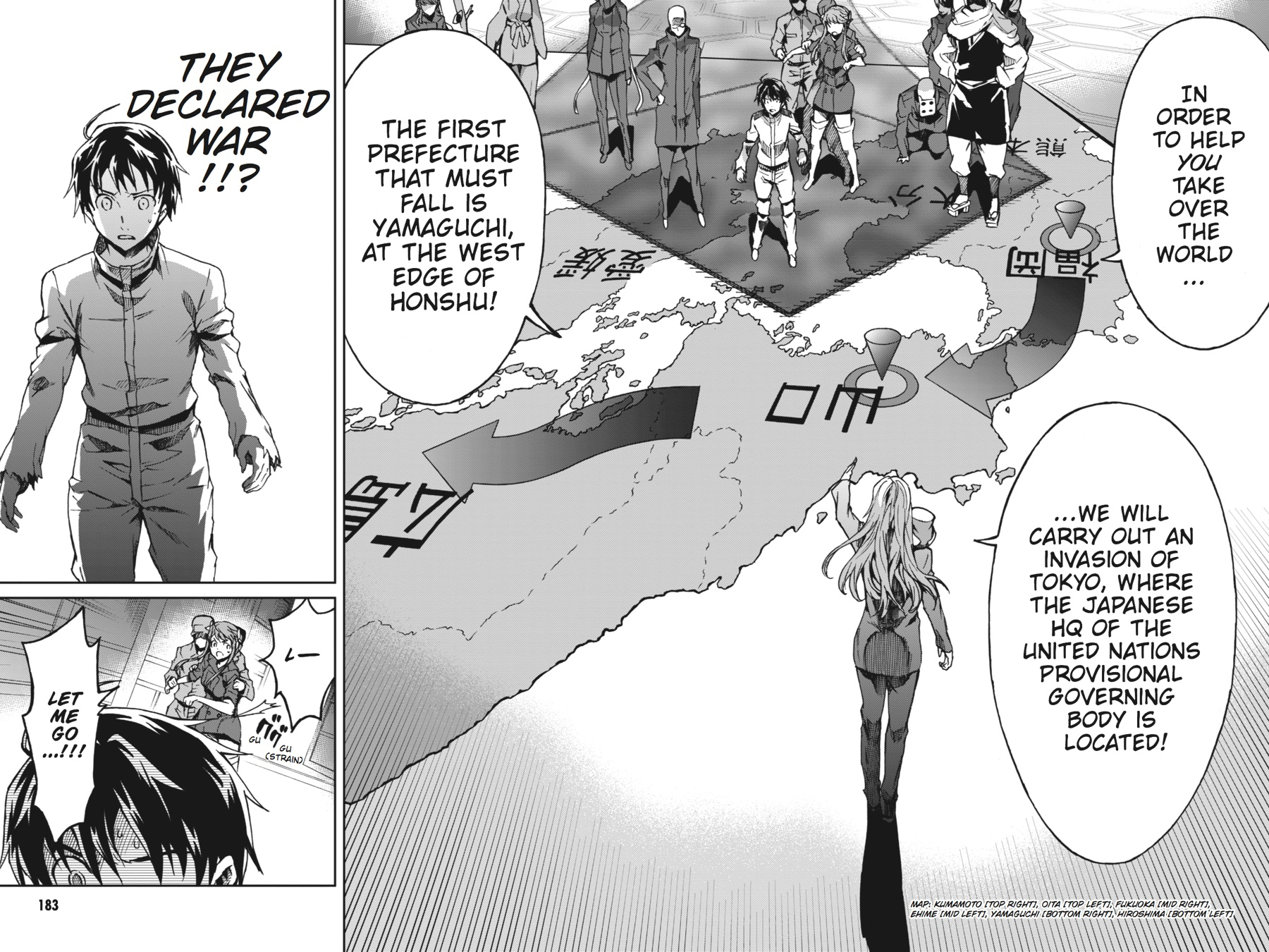 Read Big Order EN Manga Online