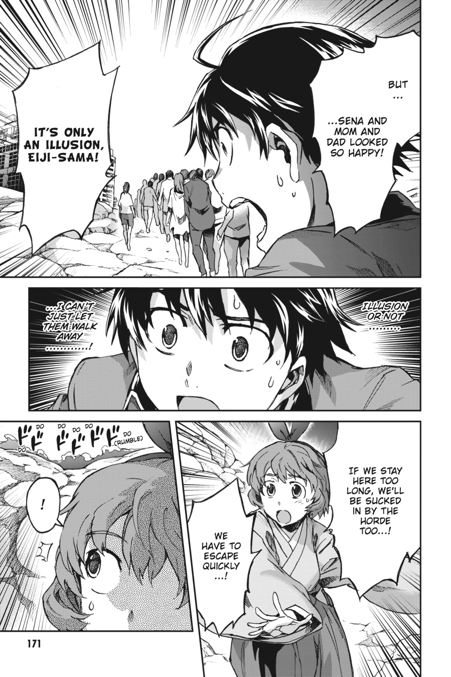 Read Big Order EN Manga Online