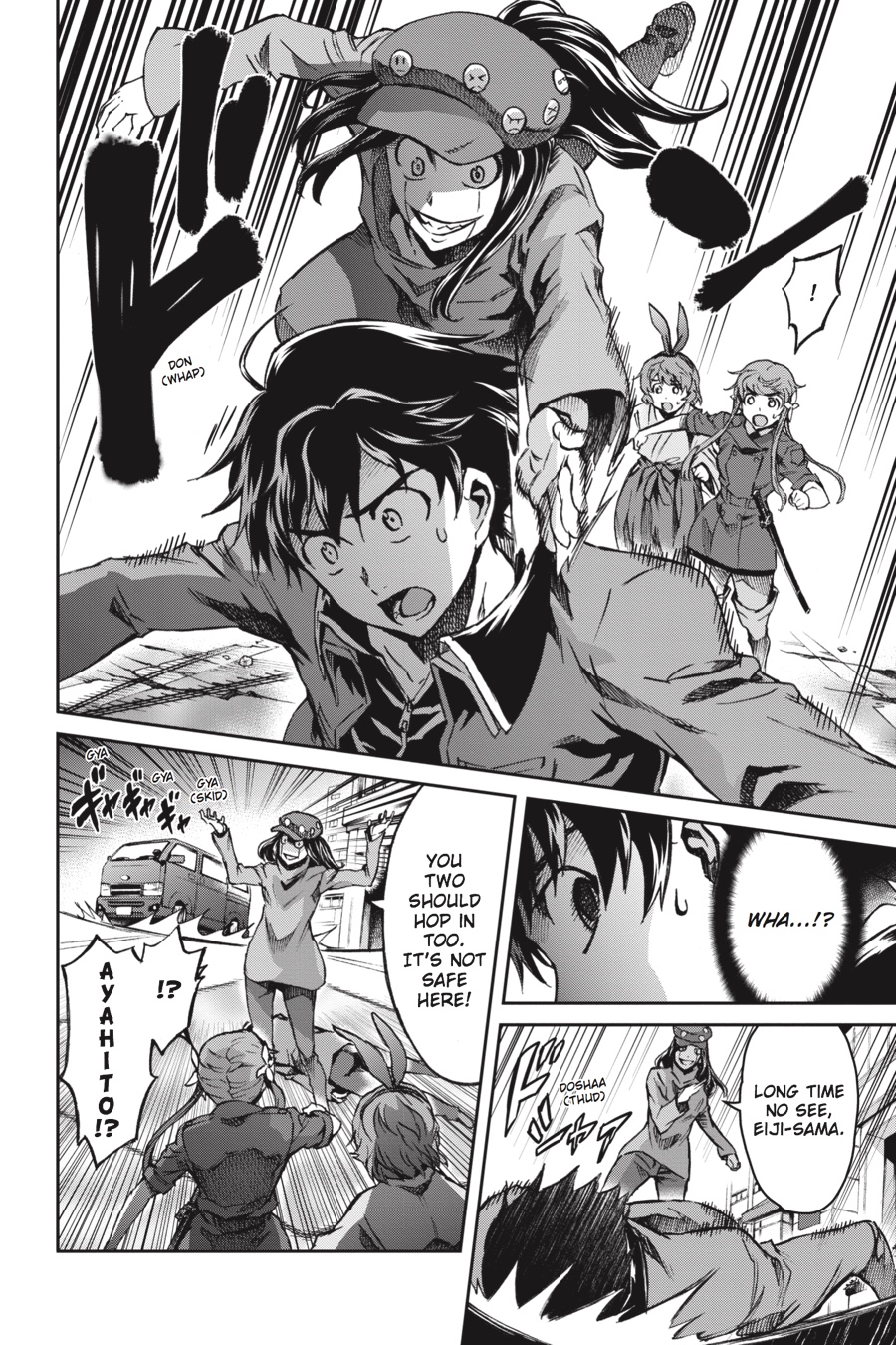 Read Big Order EN Manga Online