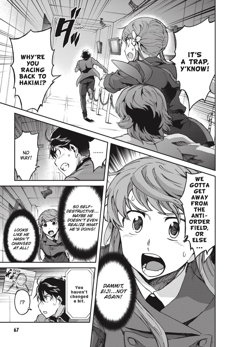 Read Big Order EN Manga Online