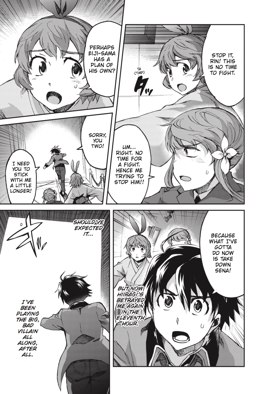 Read Big Order EN Manga Online