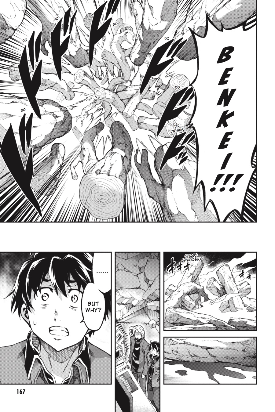 Read Big Order EN Manga Online