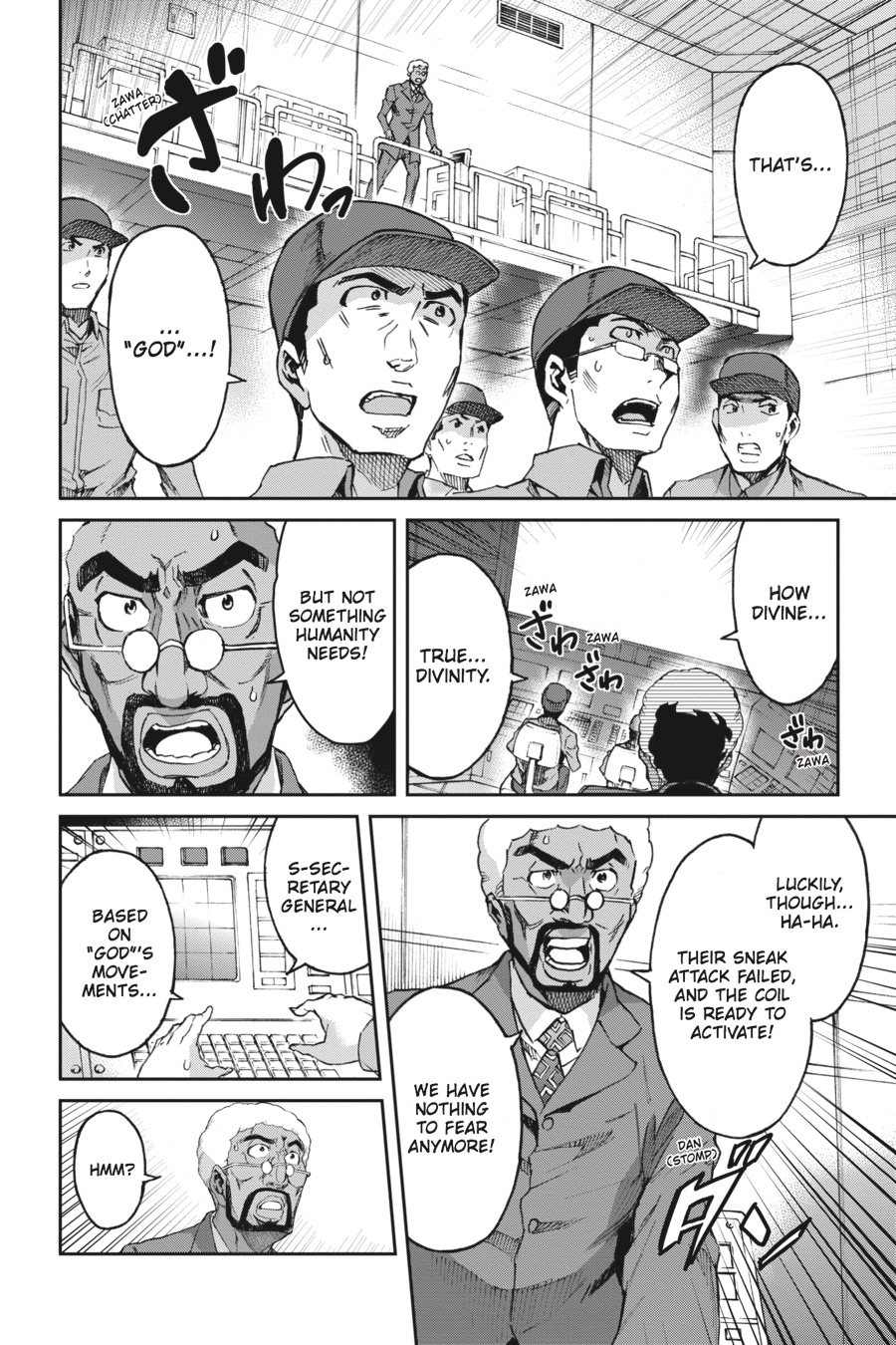 Read Big Order EN Manga Online