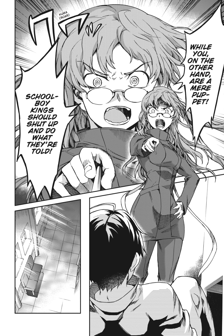 Read Big Order EN Manga Online