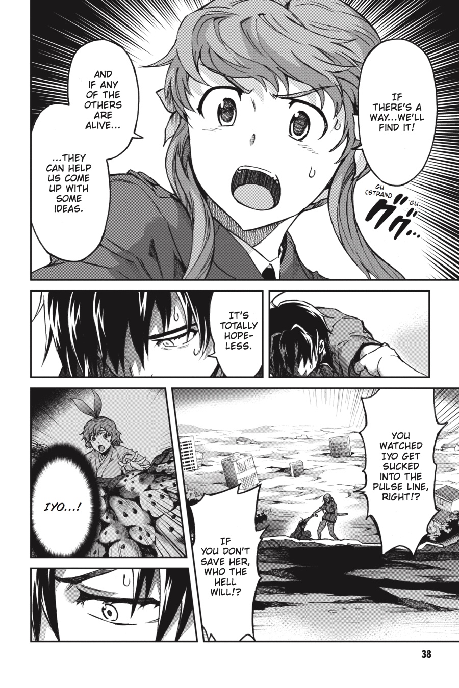 Read Big Order EN Manga Online