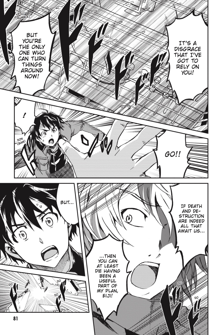 Read Big Order EN Manga Online