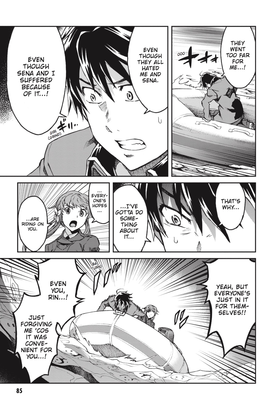 Read Big Order EN Manga Online