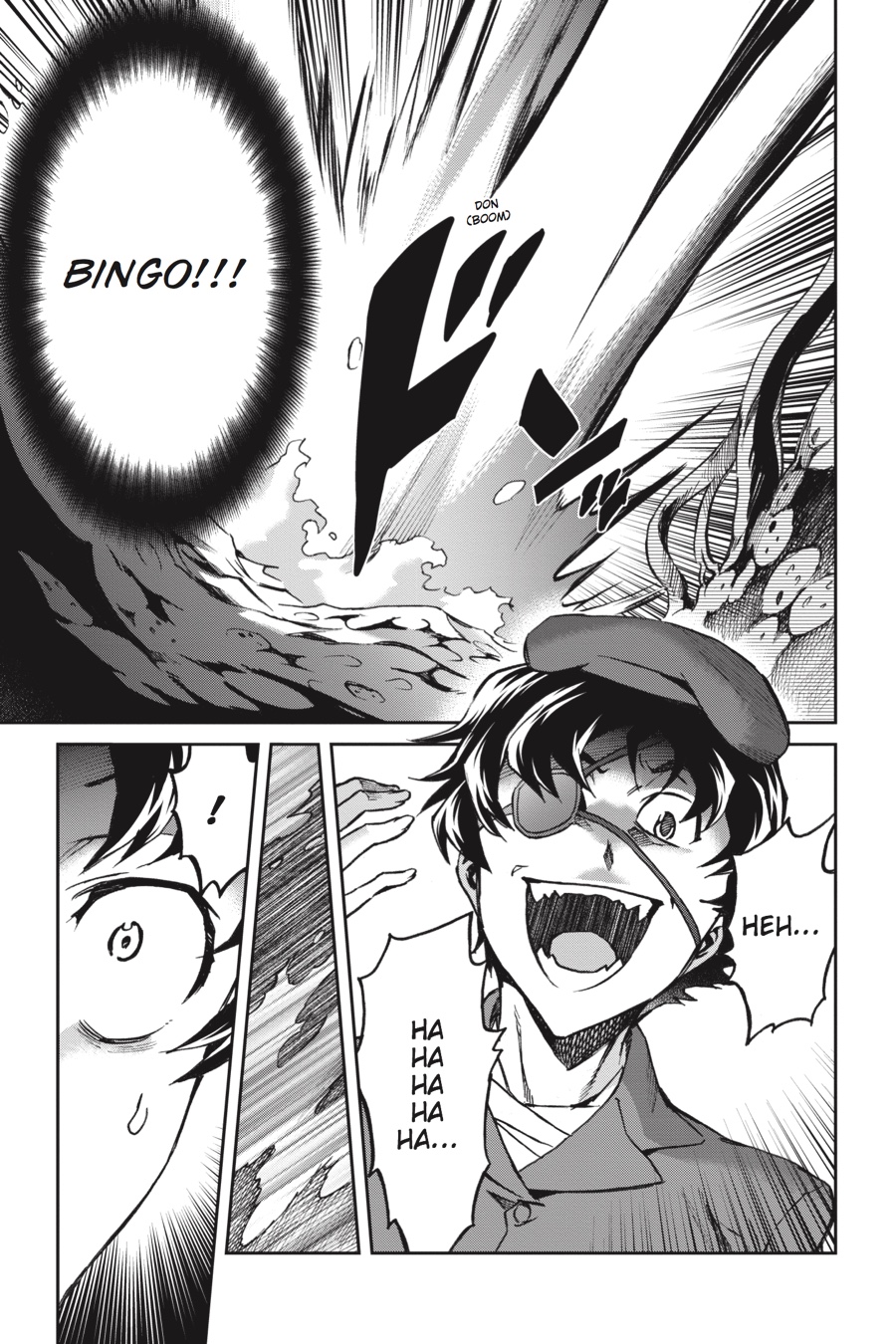 Read Big Order EN Manga Online