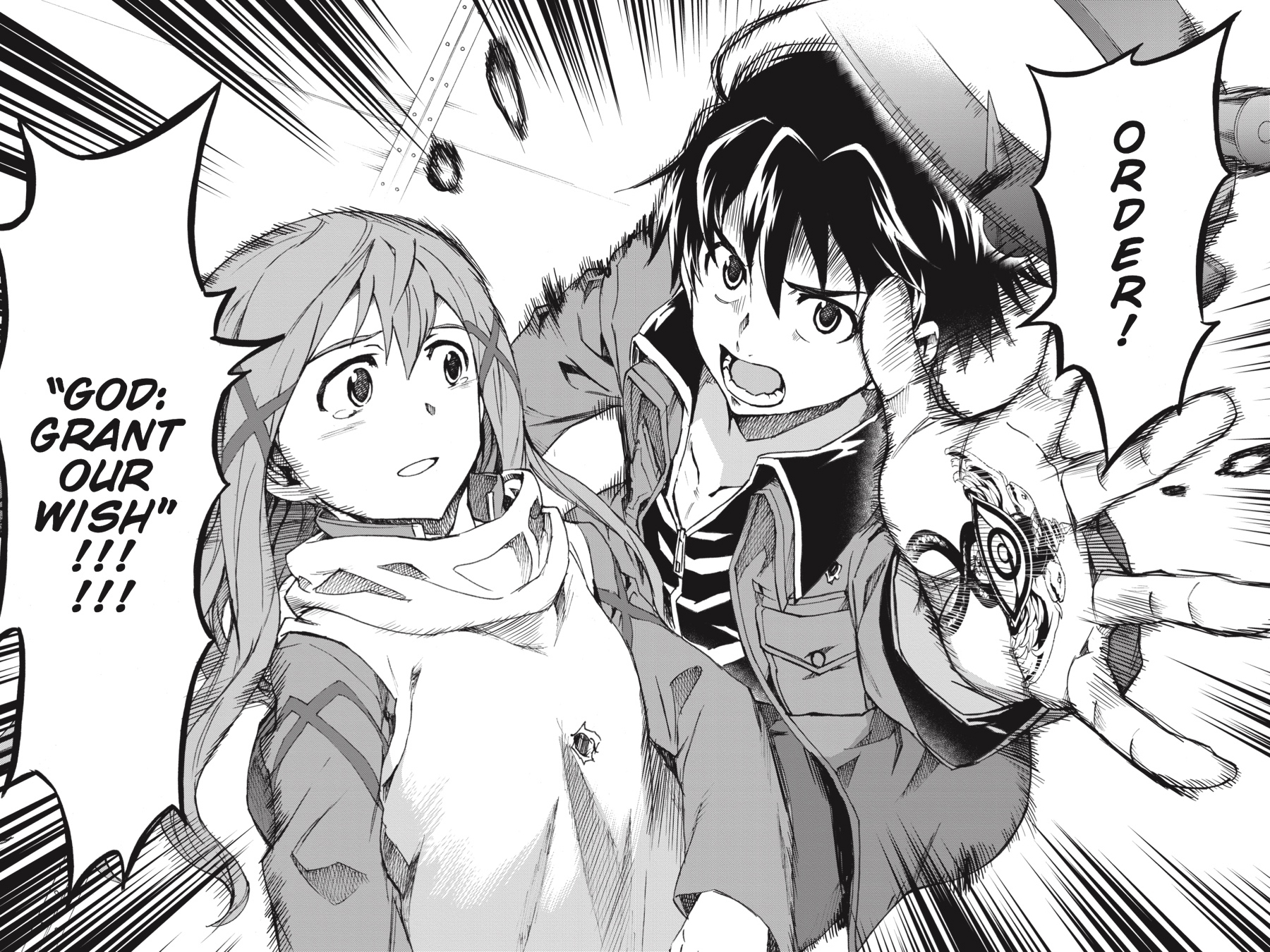 Read Big Order EN Manga Online