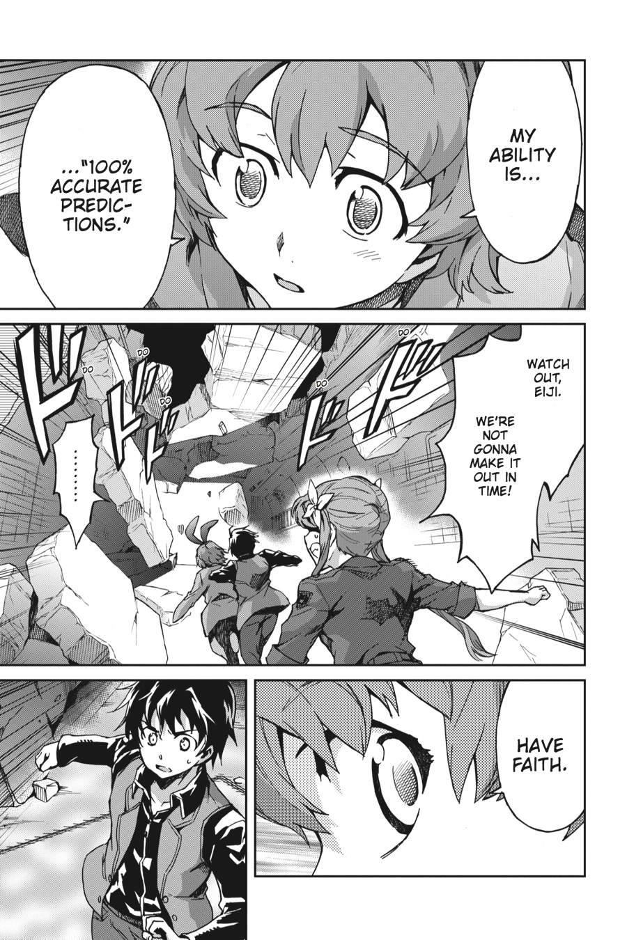 Read Big Order EN Manga Online