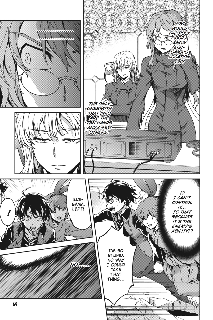 Read Big Order EN Manga Online