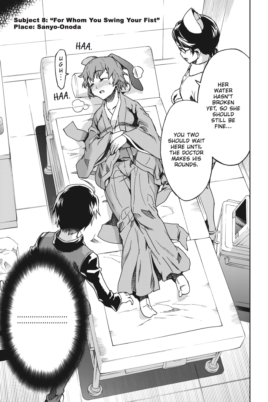 Read Big Order EN Manga Online