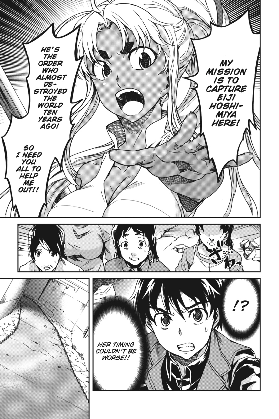 Read Big Order EN Manga Online