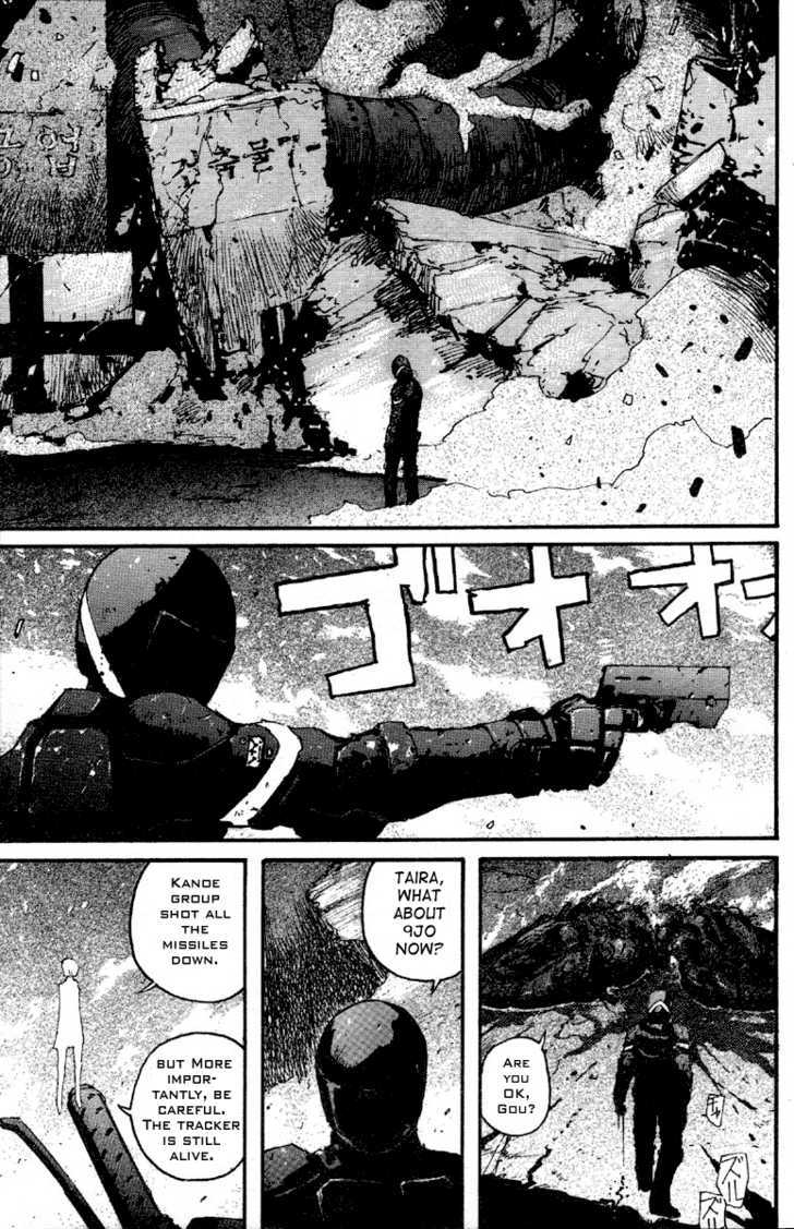 Read Biomega EN Manga Online