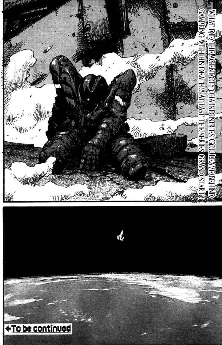 Read Biomega EN Manga Online