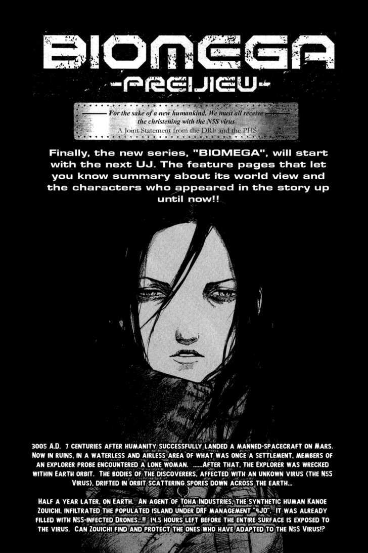 Read Biomega EN Manga Online