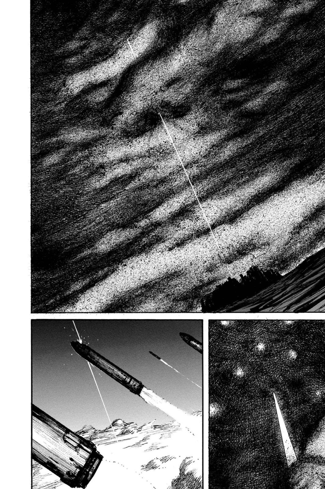 Read Biomega EN Manga Online