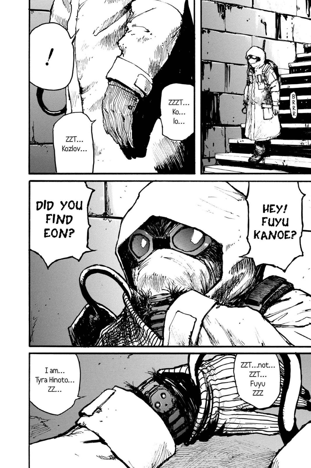 Read Biomega EN Manga Online