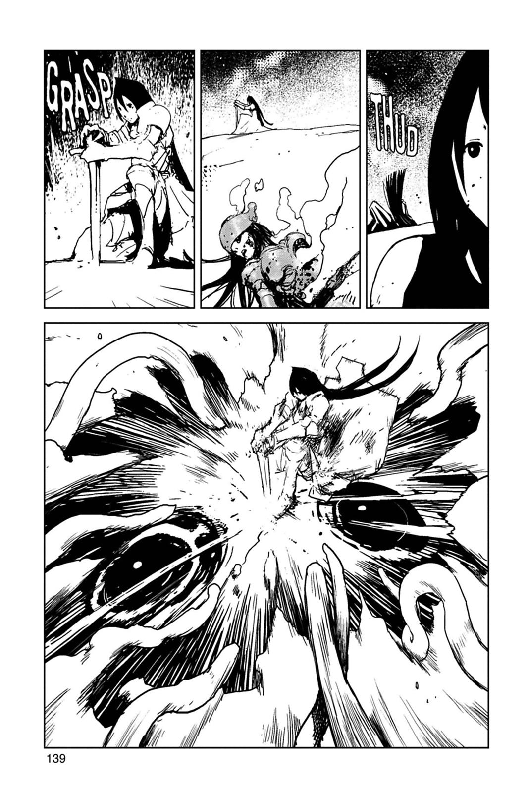 Read Biomega EN Manga Online