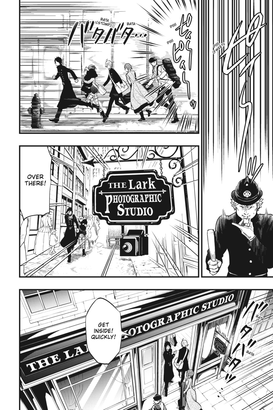 Read Black Butler EN Manga Online