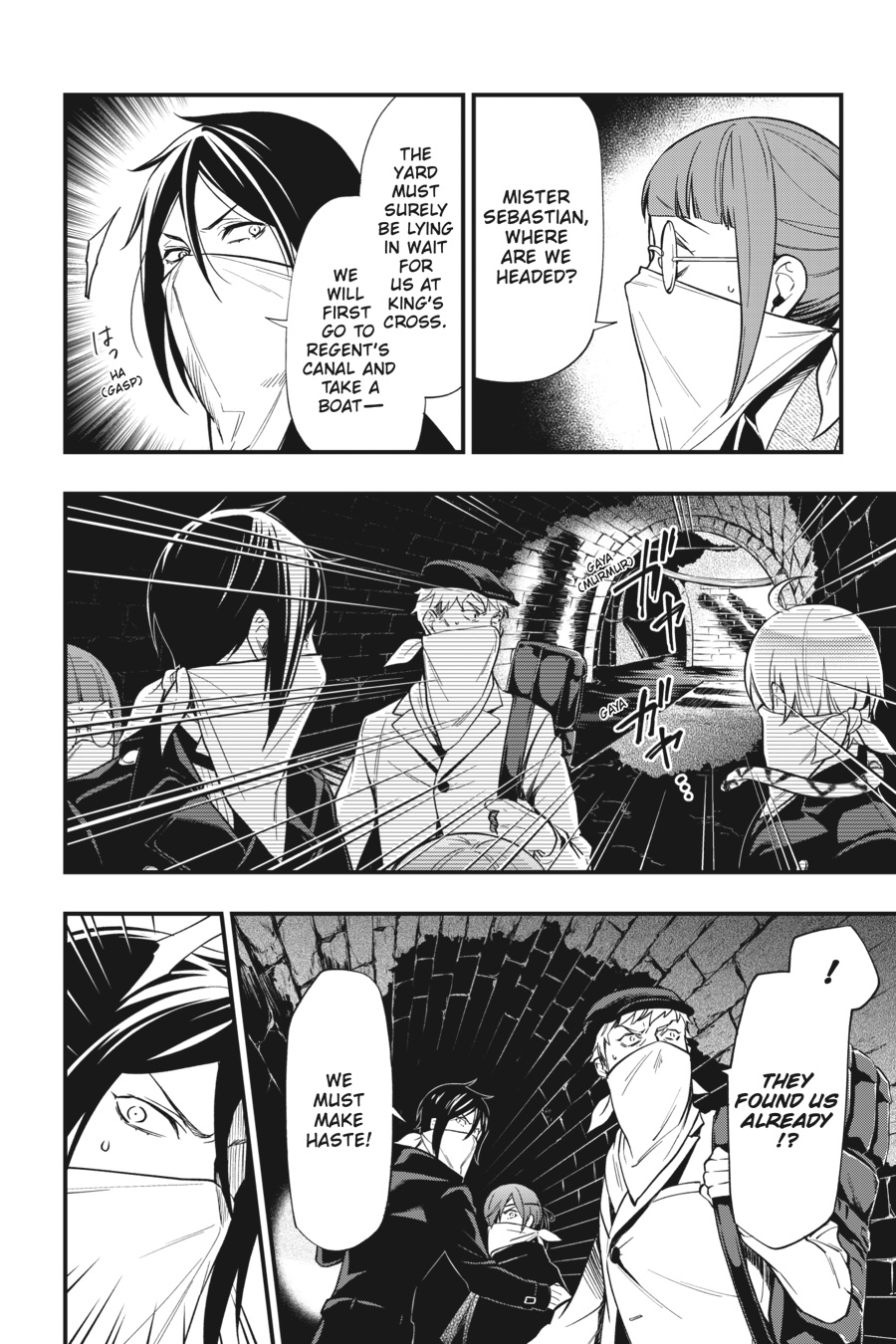 Read Black Butler EN Manga Online