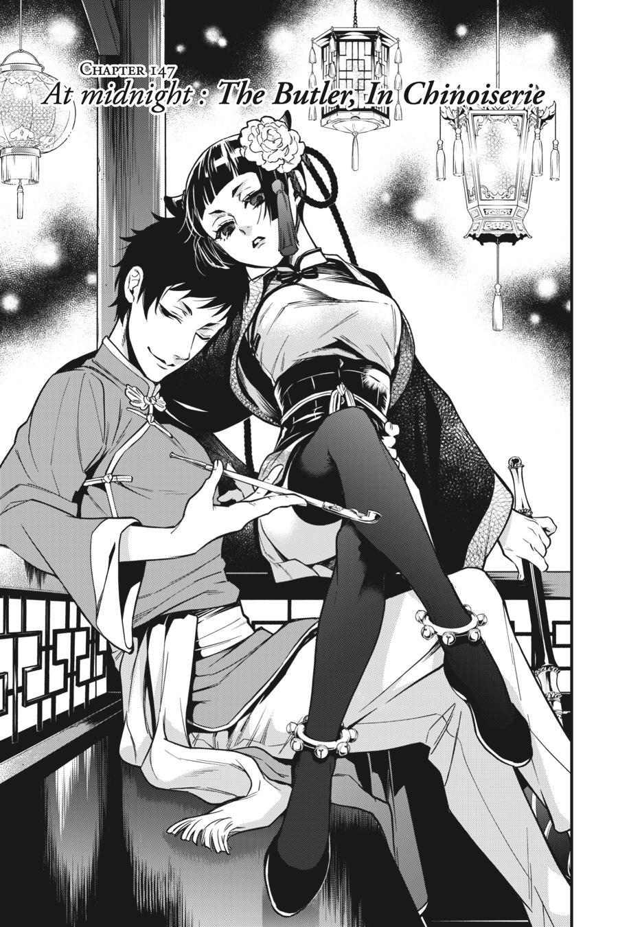 Read Black Butler EN Manga Online