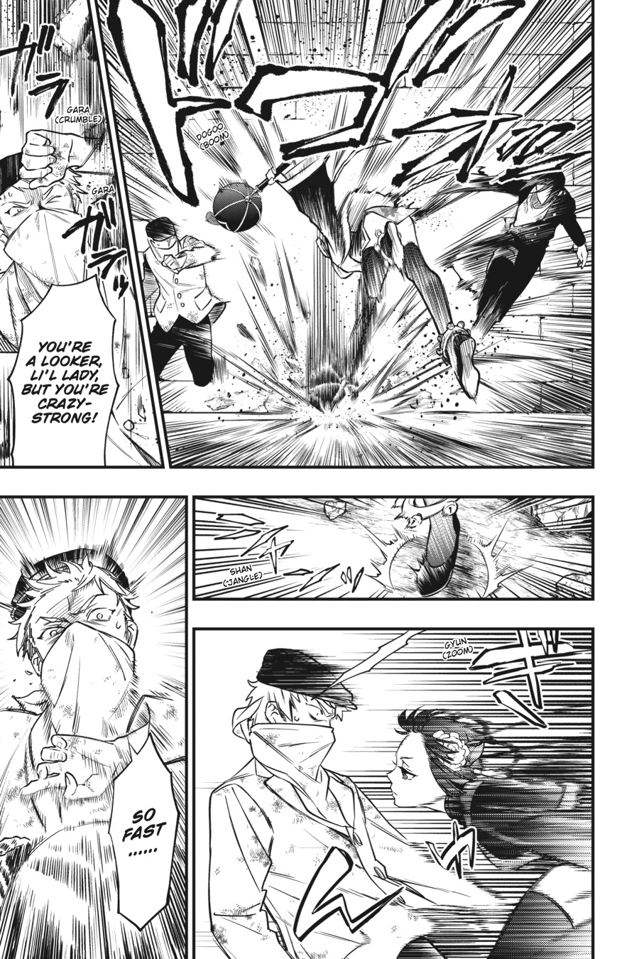 Read Black Butler EN Manga Online
