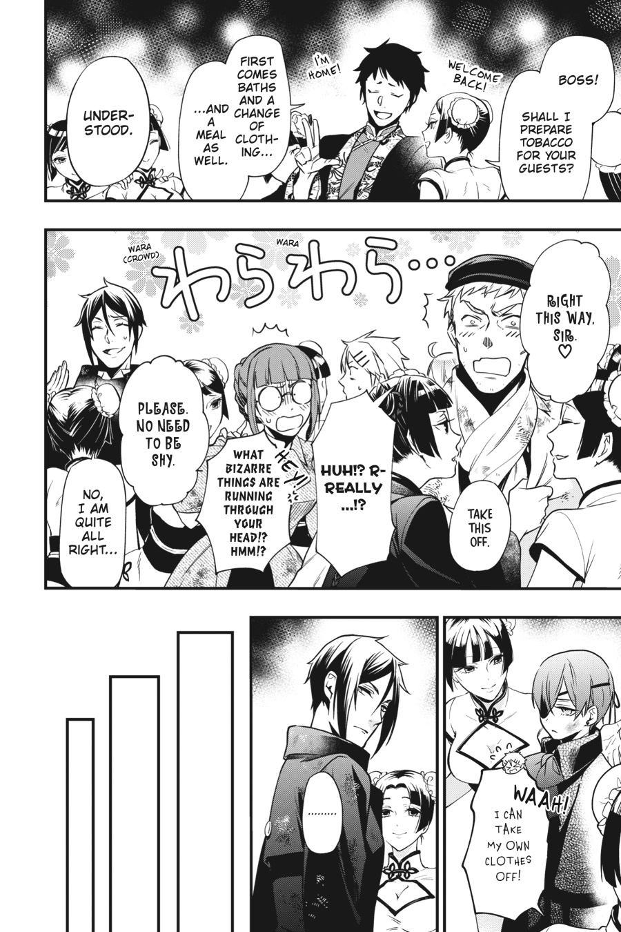 Read Black Butler EN Manga Online