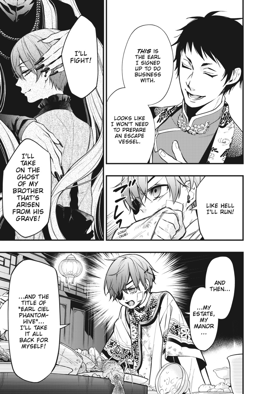 Read Black Butler EN Manga Online