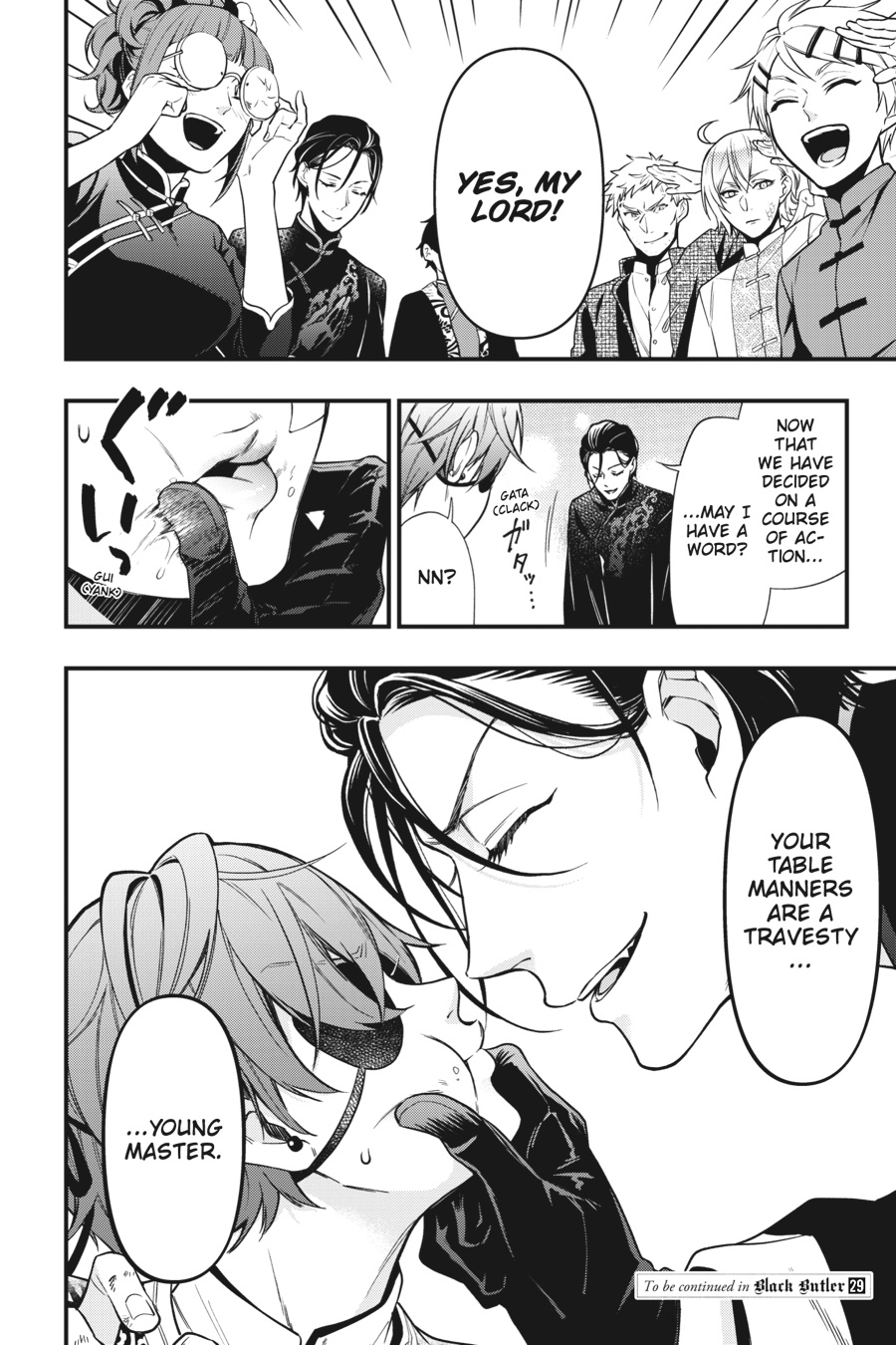 Read Black Butler EN Manga Online