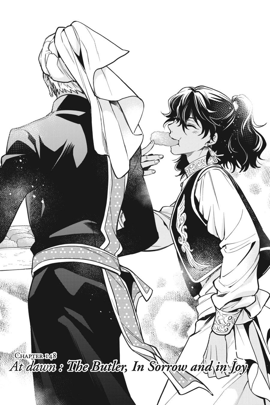 Read Black Butler EN Manga Online