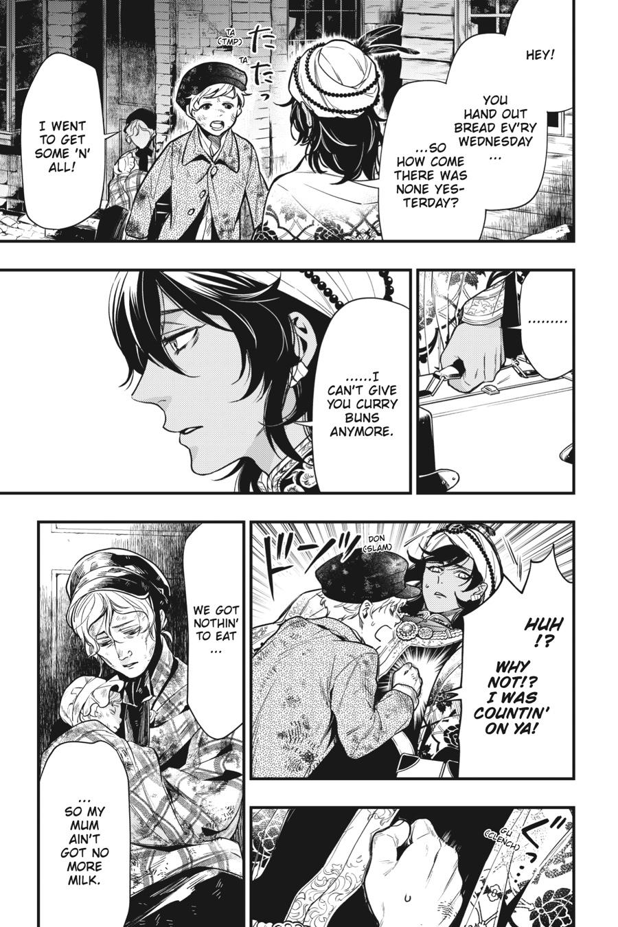 Read Black Butler EN Manga Online