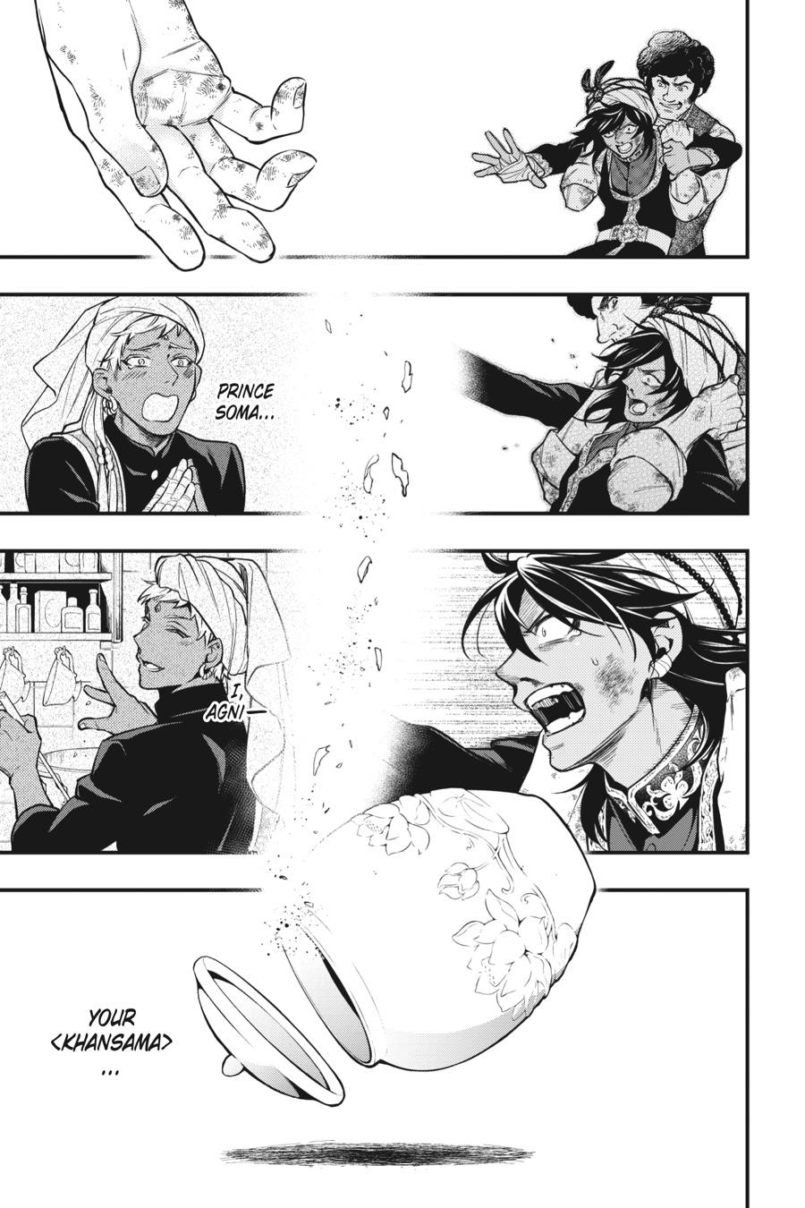 Read Black Butler EN Manga Online