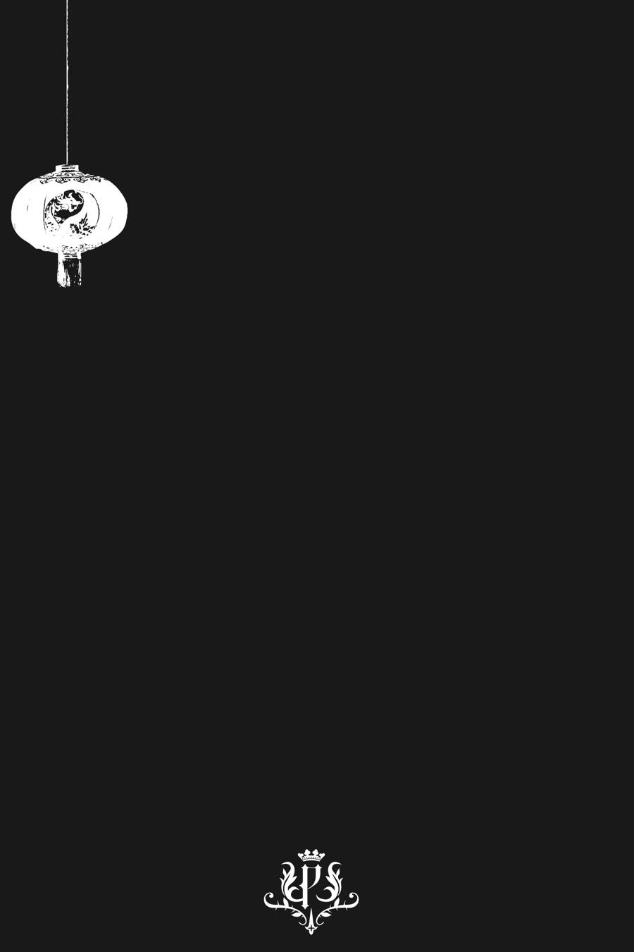 Read Black Butler EN Manga Online