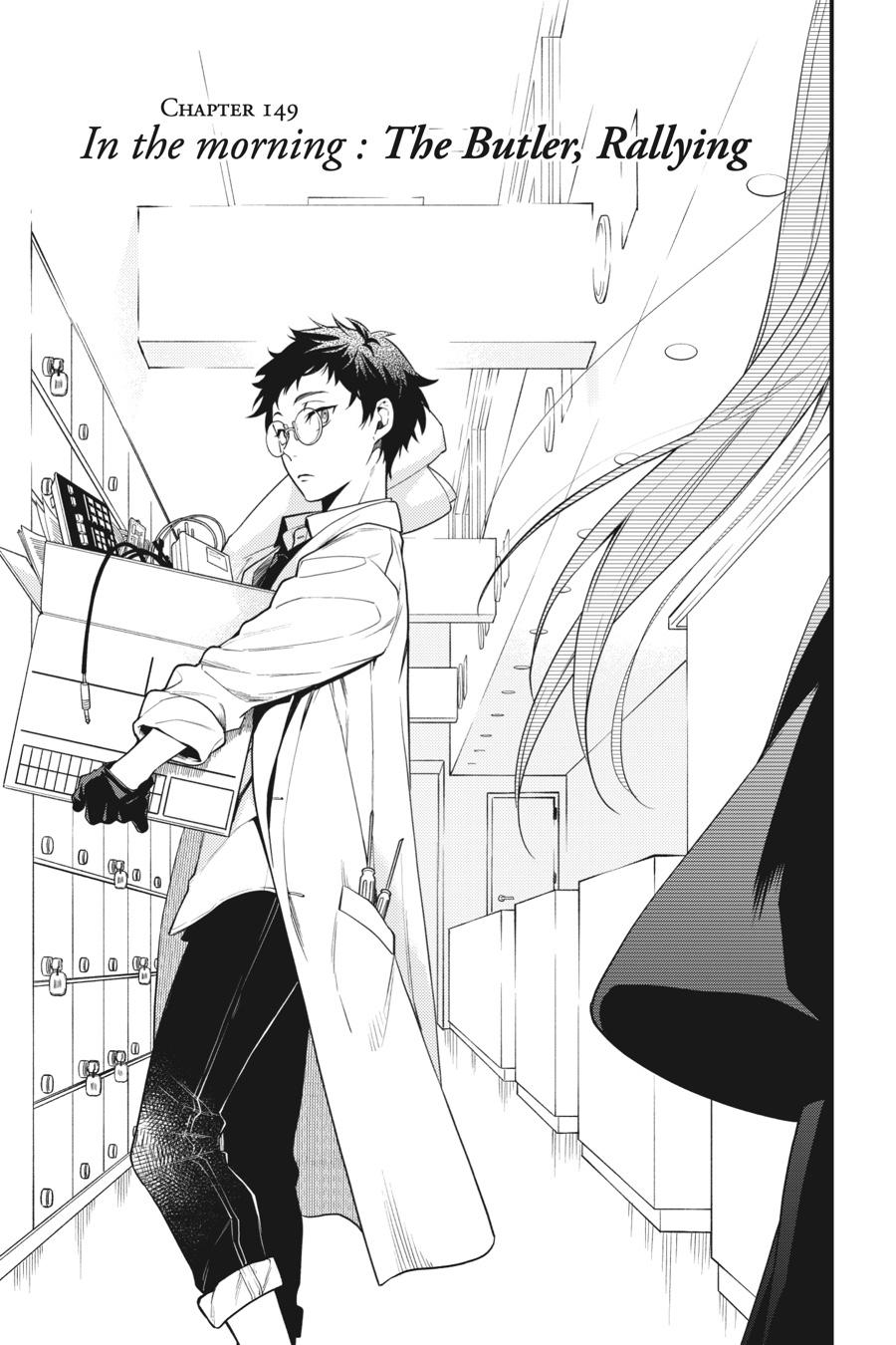 Read Black Butler EN Manga Online