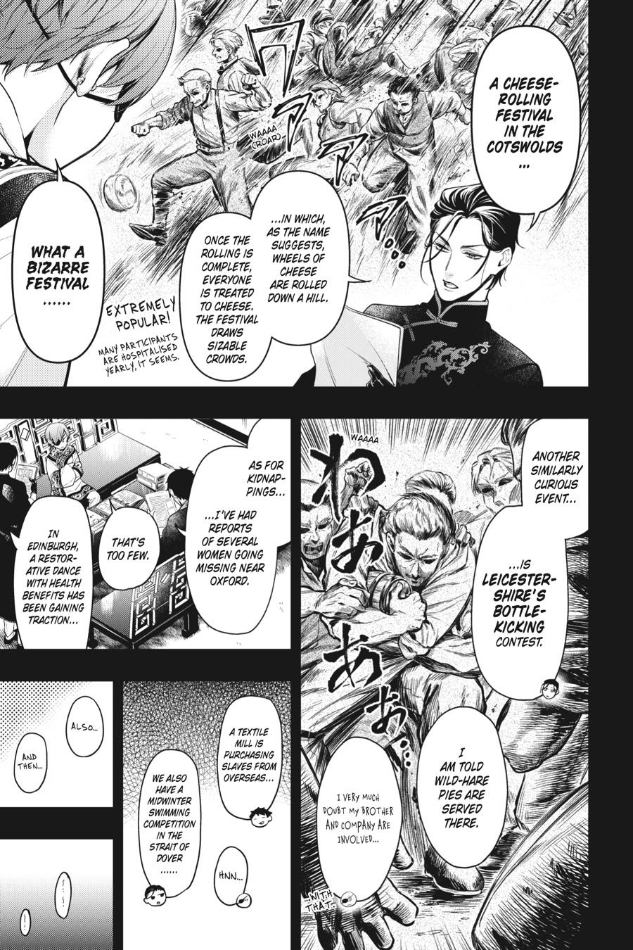 Read Black Butler EN Manga Online