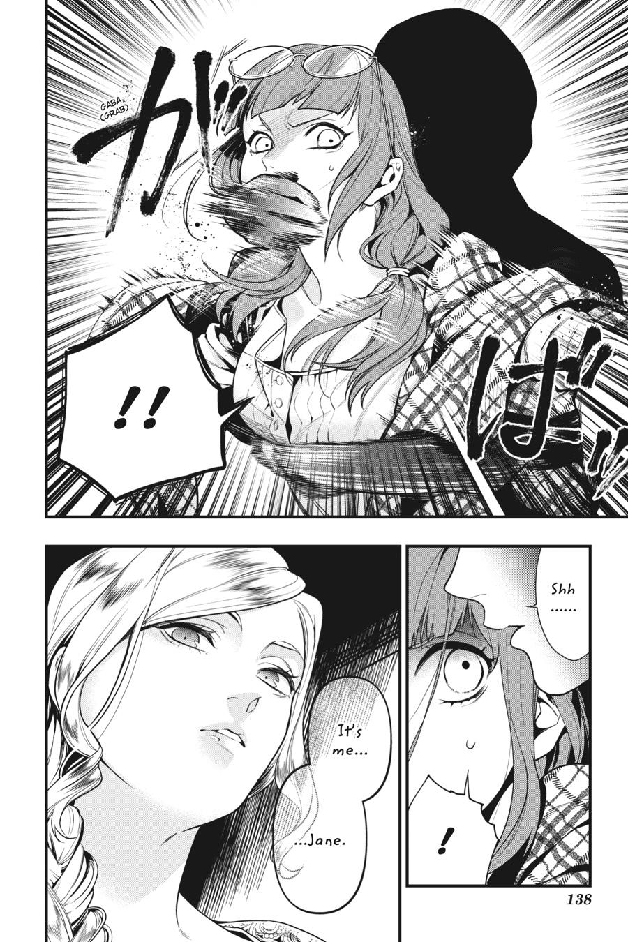 Read Black Butler EN Manga Online