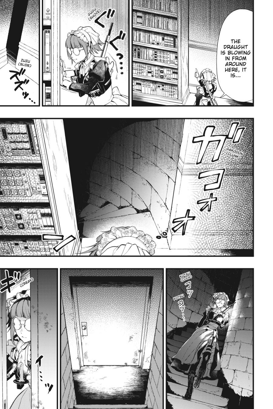 Read Black Butler EN Manga Online