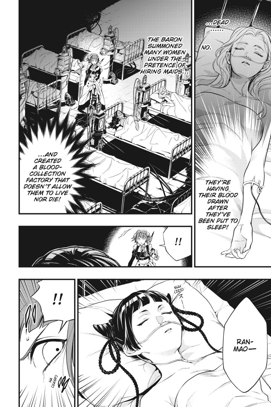 Read Black Butler EN Manga Online
