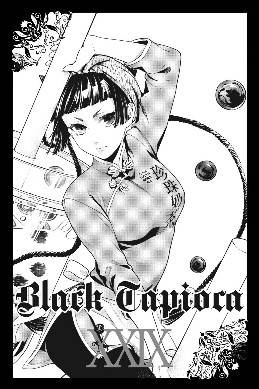 Read Black Butler EN Manga Online