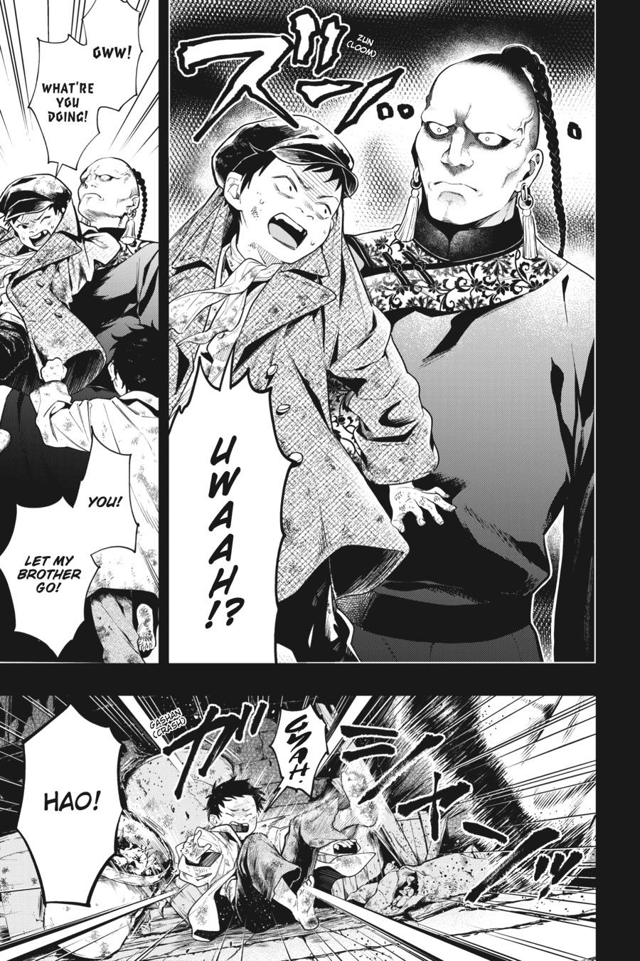 Read Black Butler EN Manga Online
