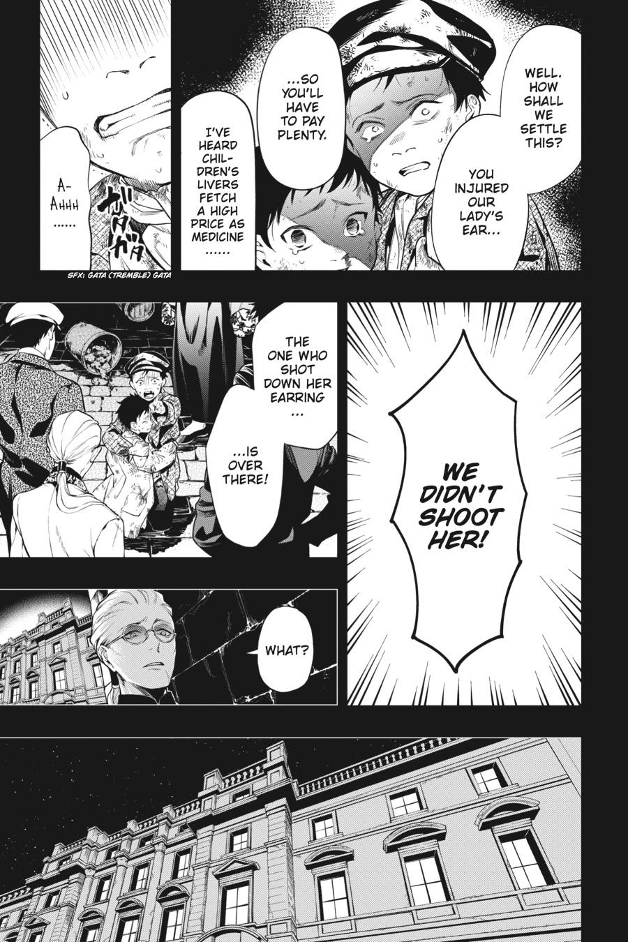 Read Black Butler EN Manga Online