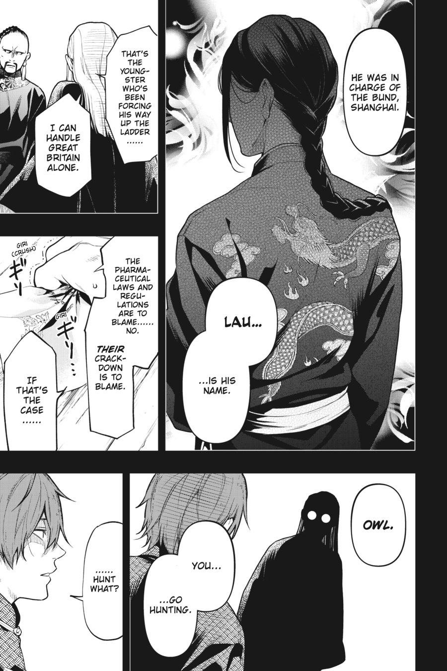Read Black Butler EN Manga Online