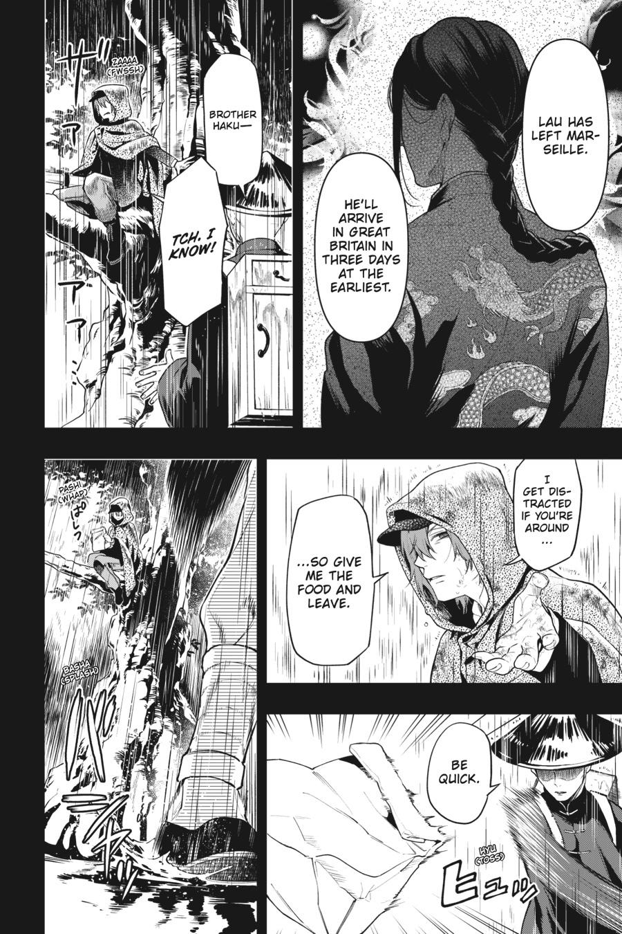 Read Black Butler EN Manga Online
