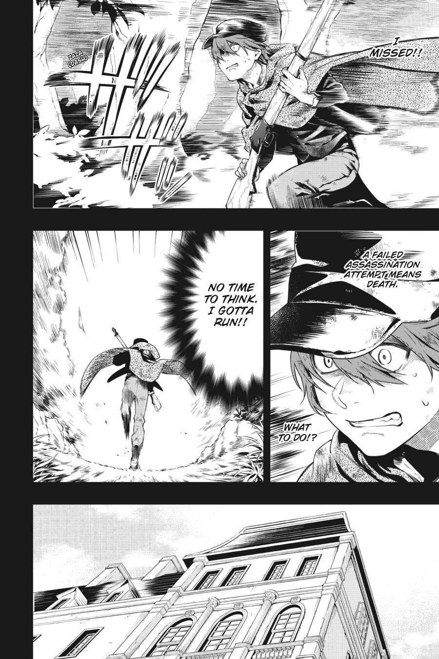 Read Black Butler EN Manga Online