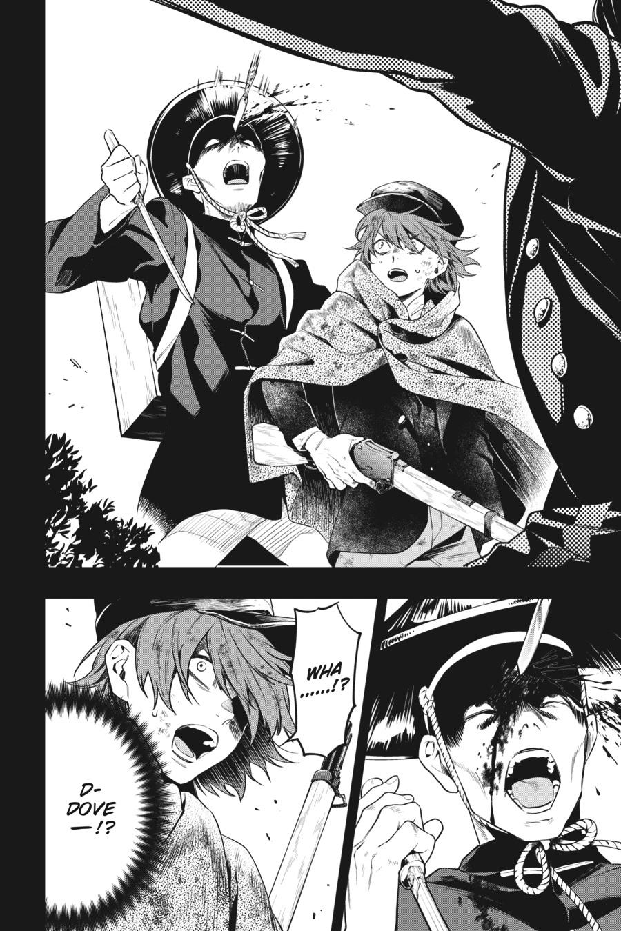 Read Black Butler EN Manga Online