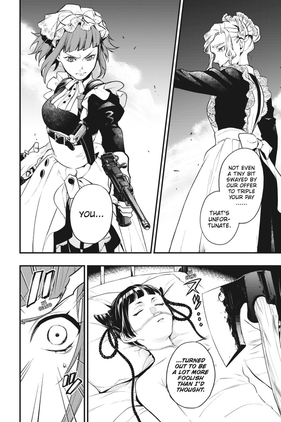 Read Black Butler EN Manga Online